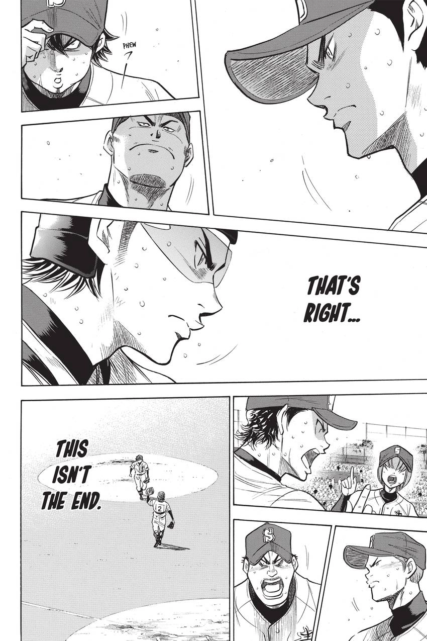 Read Daiya no C chapter 190 image 10 on Lezhin