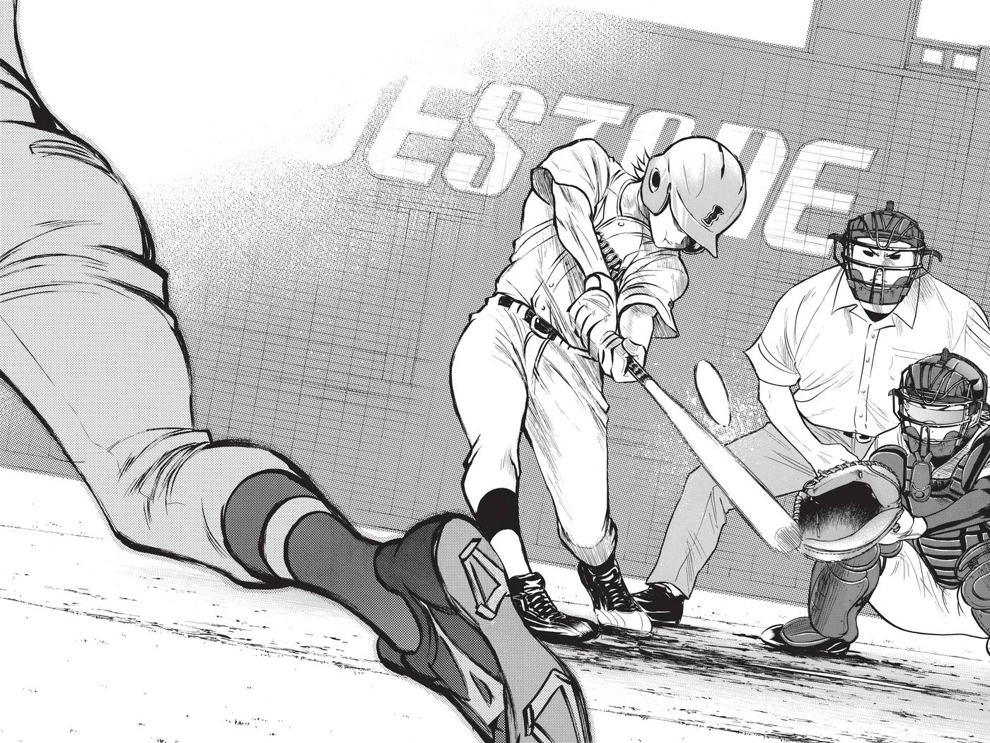 Read Daiya no C chapter 190 image 12 on Lezhin