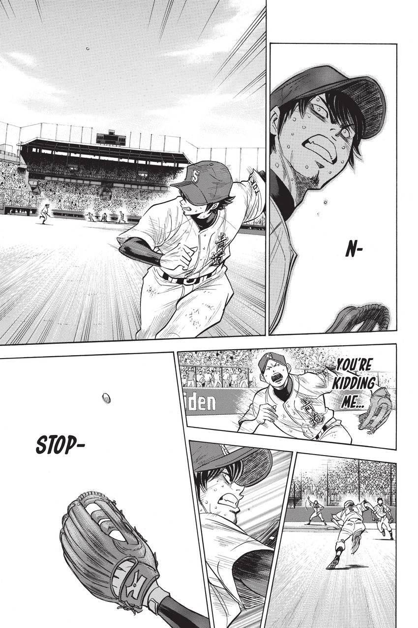 Read Daiya no C chapter 190 image 14 on Lezhin