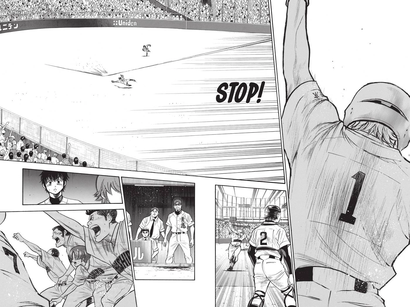 Read Daiya no C chapter 190 image 15 on Lezhin