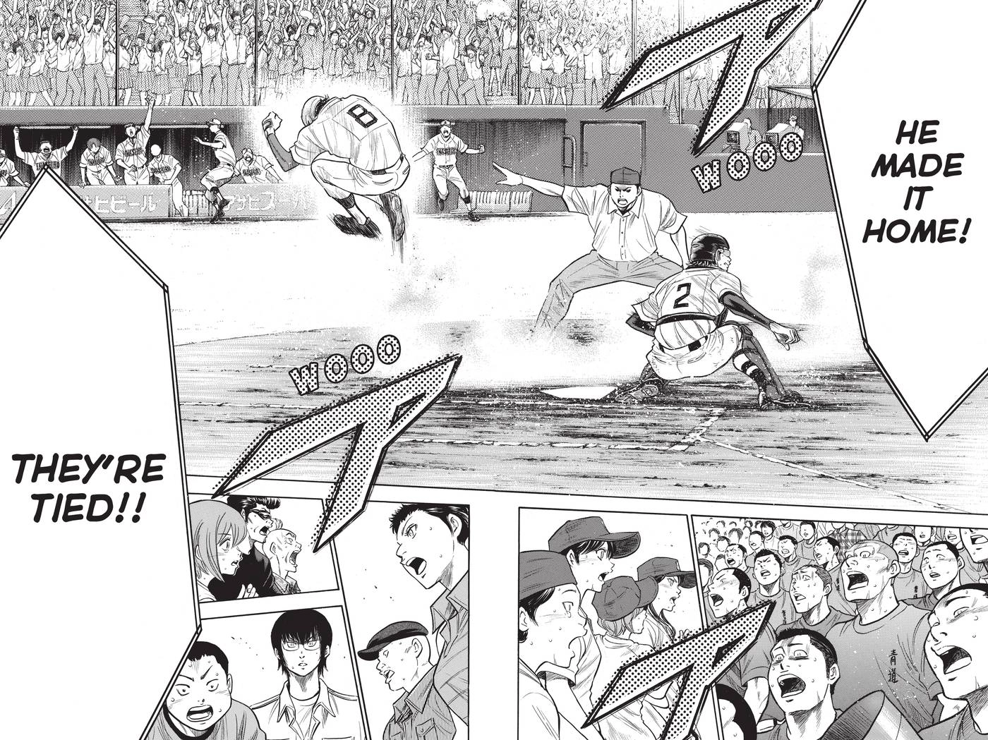 Read Daiya no C chapter 190 image 3 on Lezhin