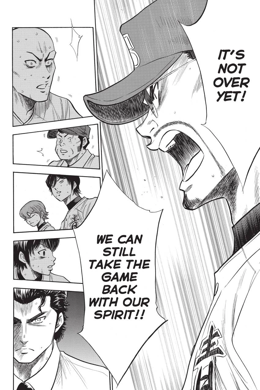 Read Daiya no C chapter 190 image 8 on Lezhin