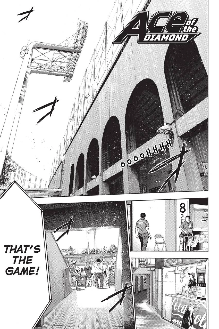 Read Daiya no C chapter 191 image 0 on Lezhin