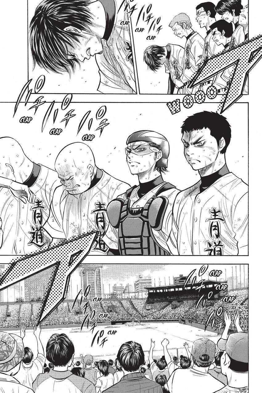 Read Daiya no C chapter 191 image 12 on Lezhin