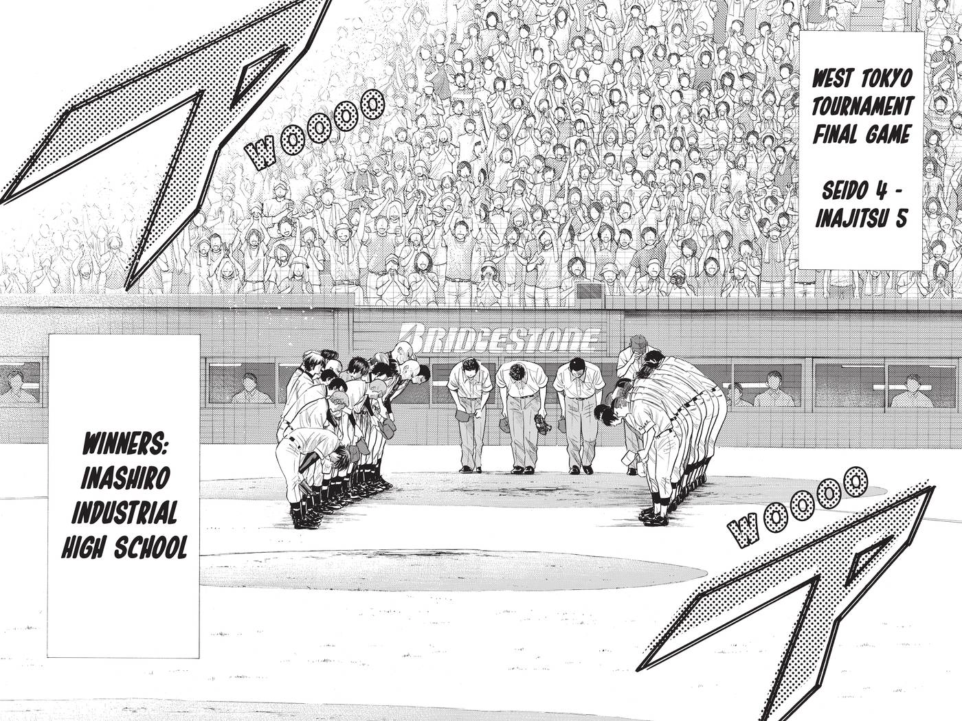 Read Daiya no C chapter 191 image 13 on Lezhin