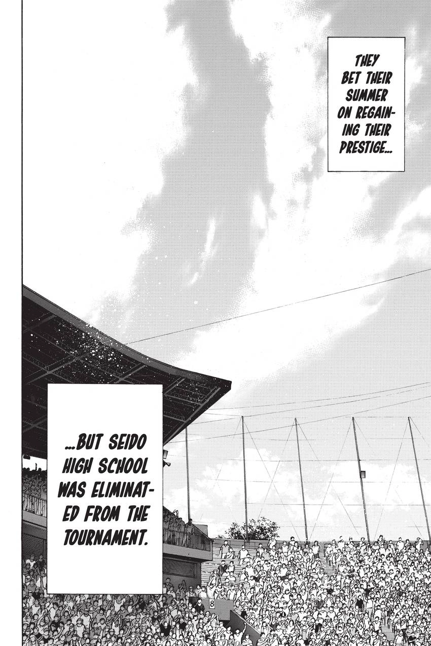 Read Daiya no C chapter 191 image 14 on Lezhin