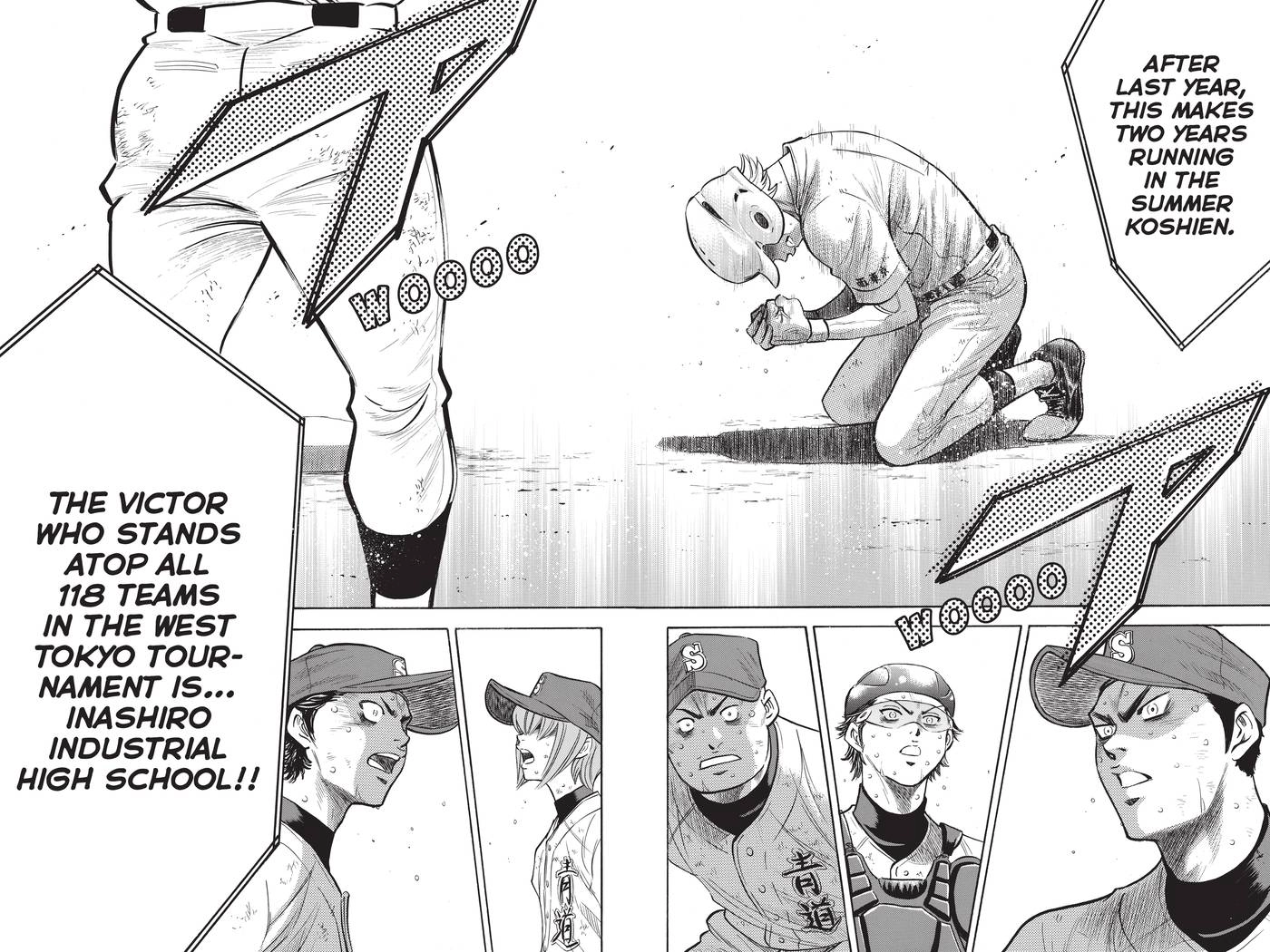 Read Daiya no C chapter 191 image 2 on Lezhin