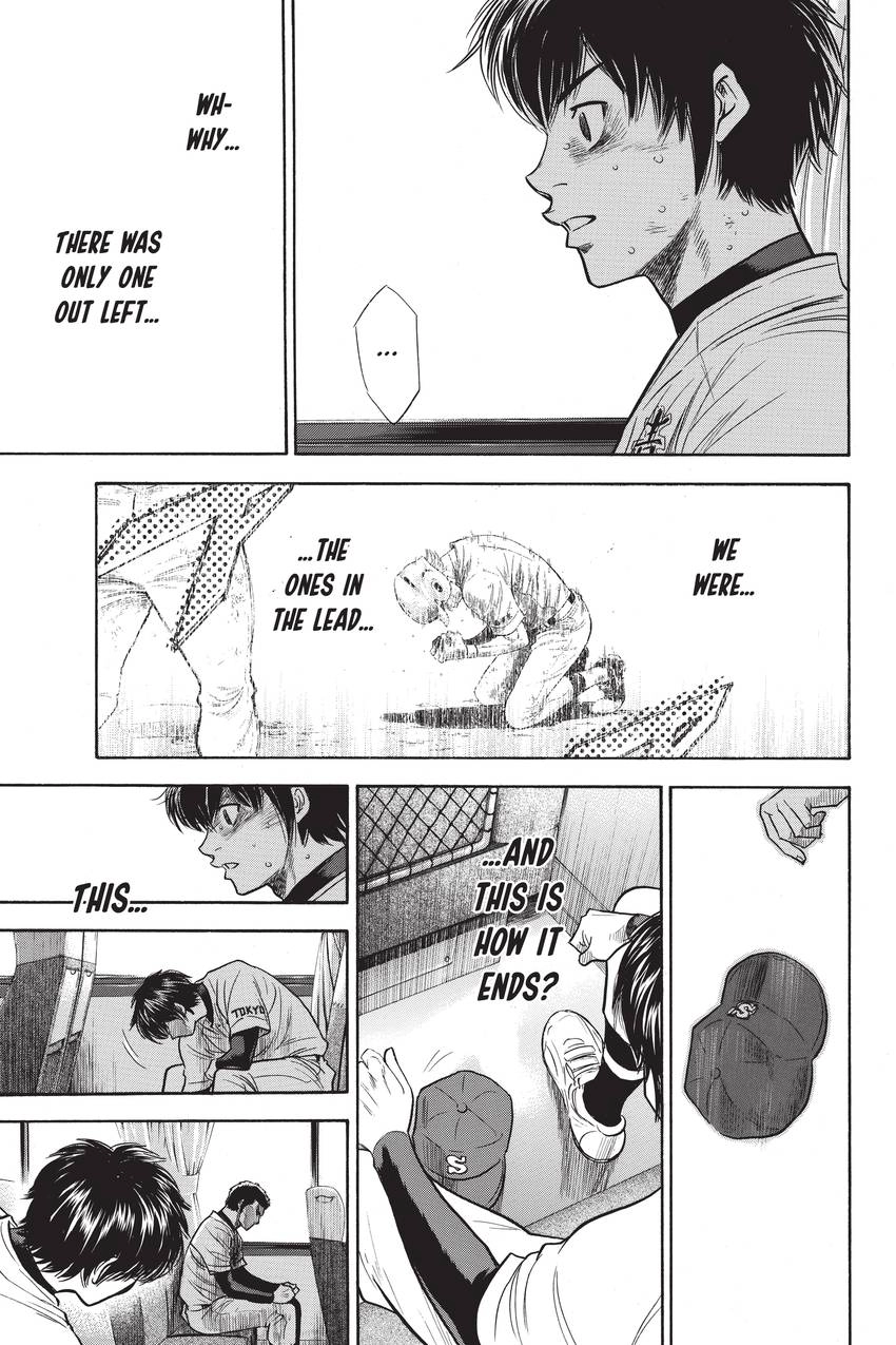 Read Daiya no C chapter 192 image 16 on Lezhin