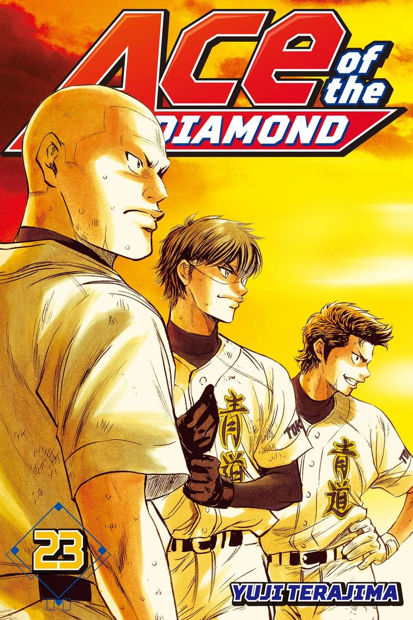 Read Daiya no C chapter 193 image 0 on Lezhin