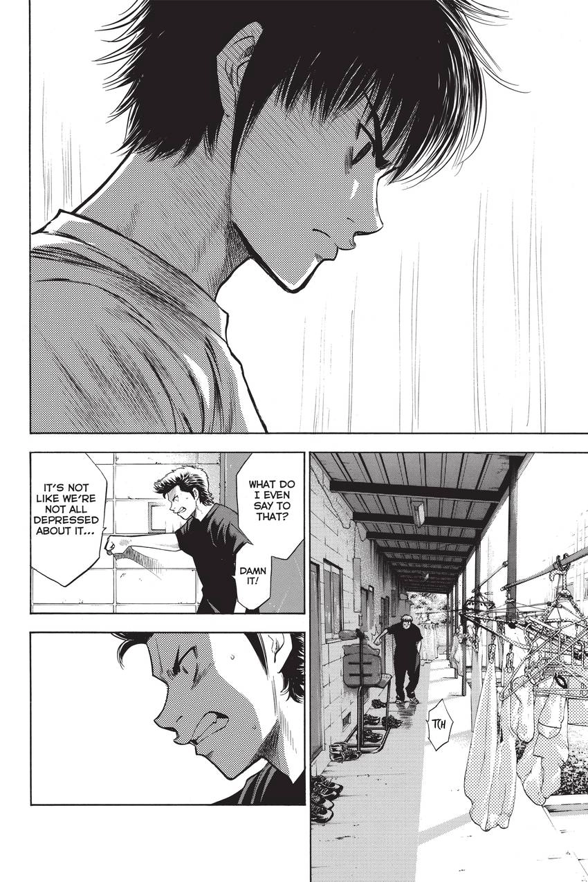 Read Daiya no C chapter 193 image 10 on Lezhin