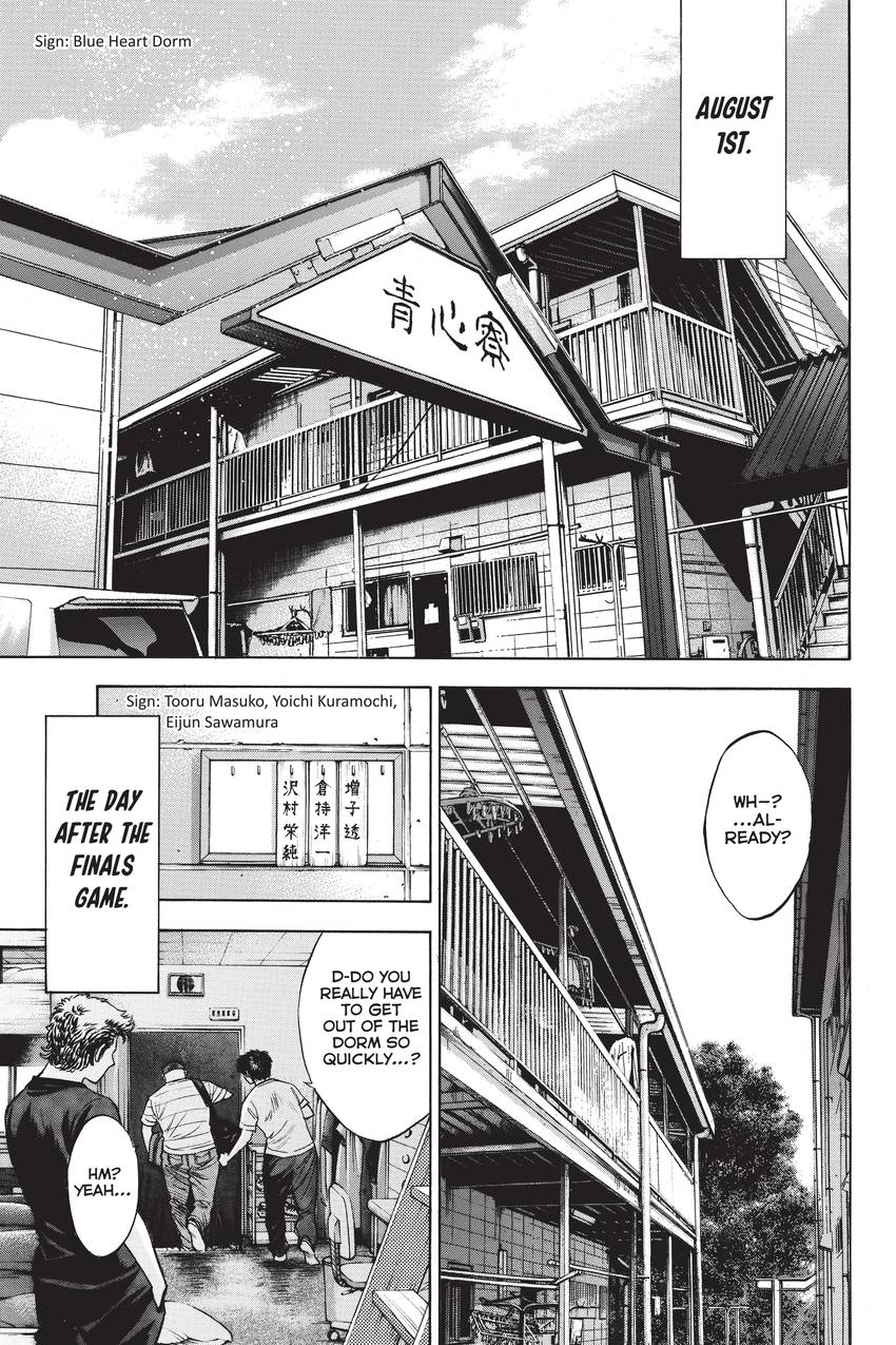 Read Daiya no C chapter 193 image 5 on Lezhin