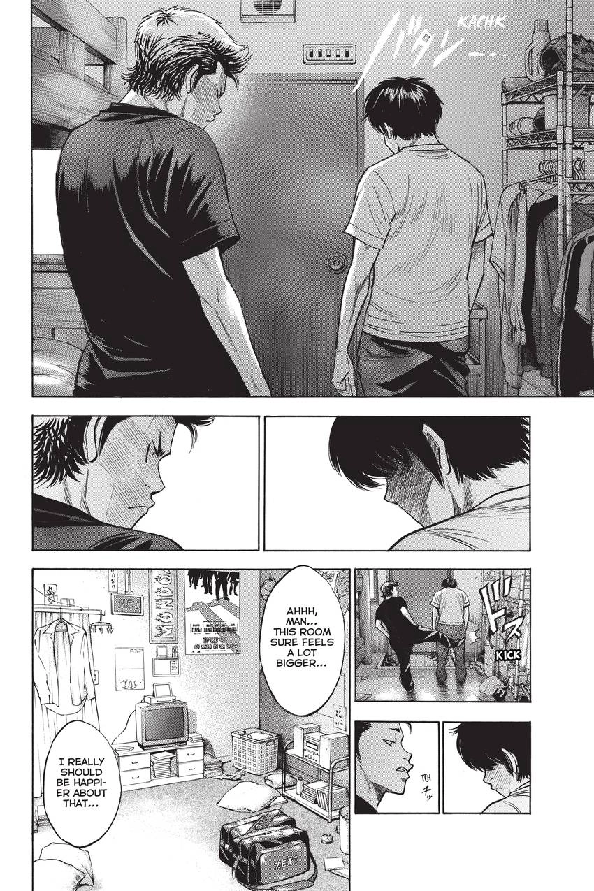 Read Daiya no C chapter 193 image 8 on Lezhin