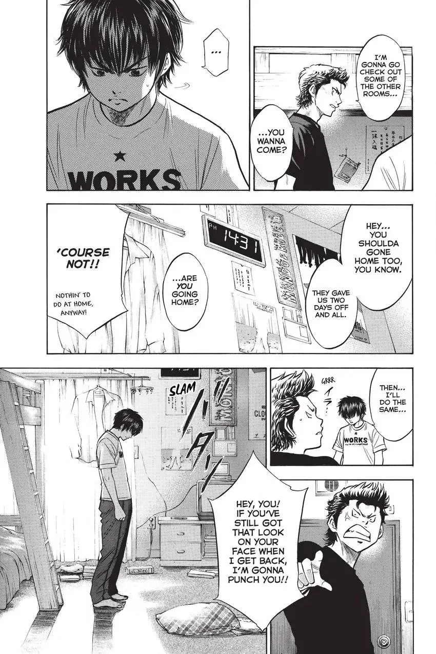 Read Daiya no C chapter 193 image 9 on Lezhin