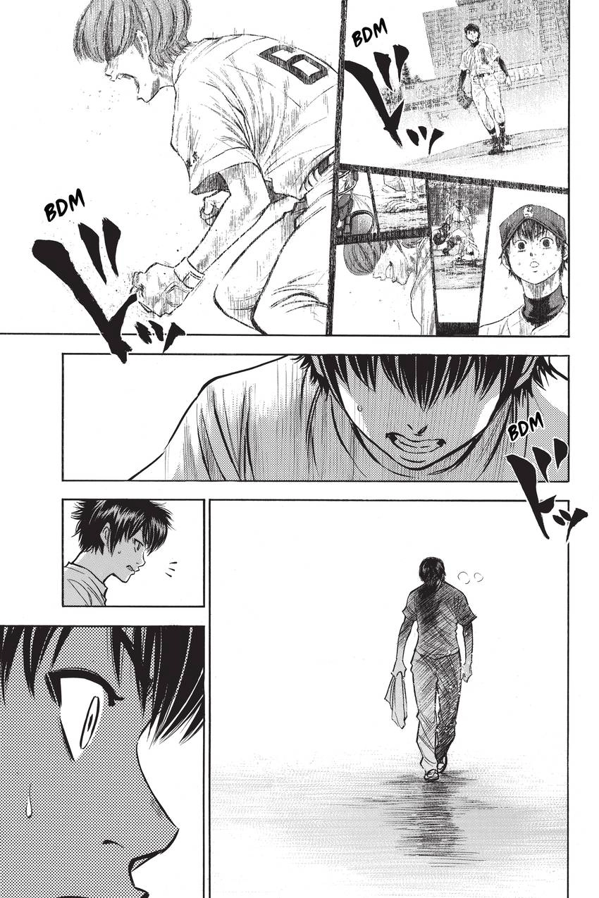 Read Daiya no C chapter 194 image 13 on Lezhin