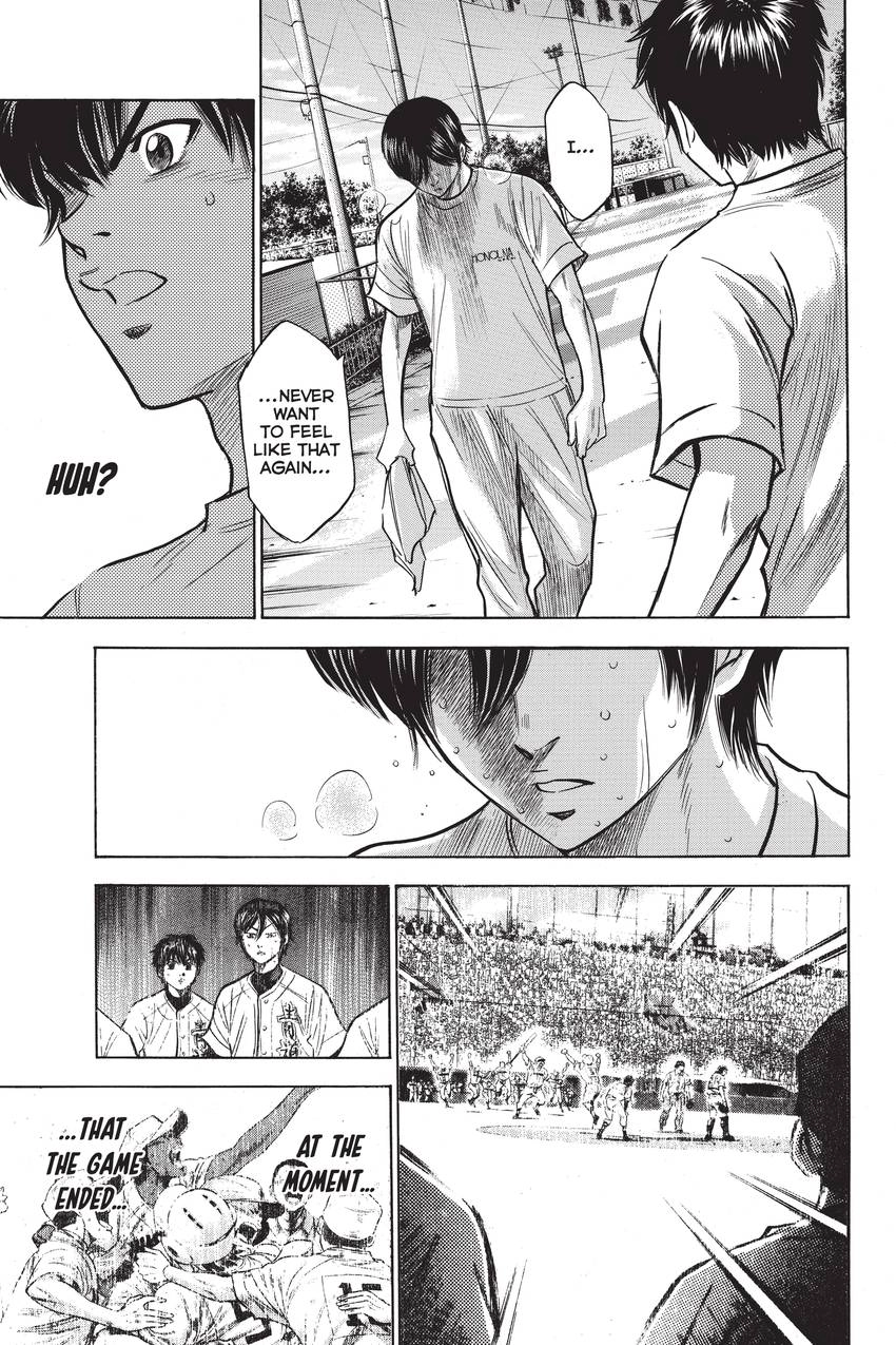 Read Daiya no C chapter 194 image 15 on Lezhin