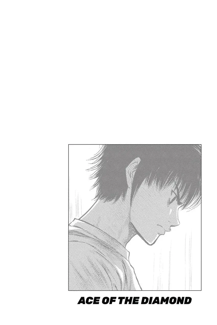 Read Daiya no C chapter 194 image 19 on Lezhin