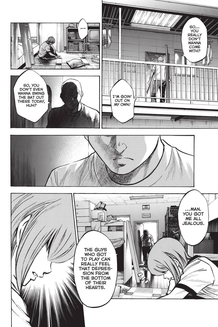 Read Daiya no C chapter 194 image 3 on Lezhin