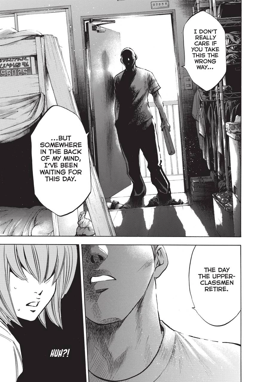 Read Daiya no C chapter 194 image 4 on Lezhin