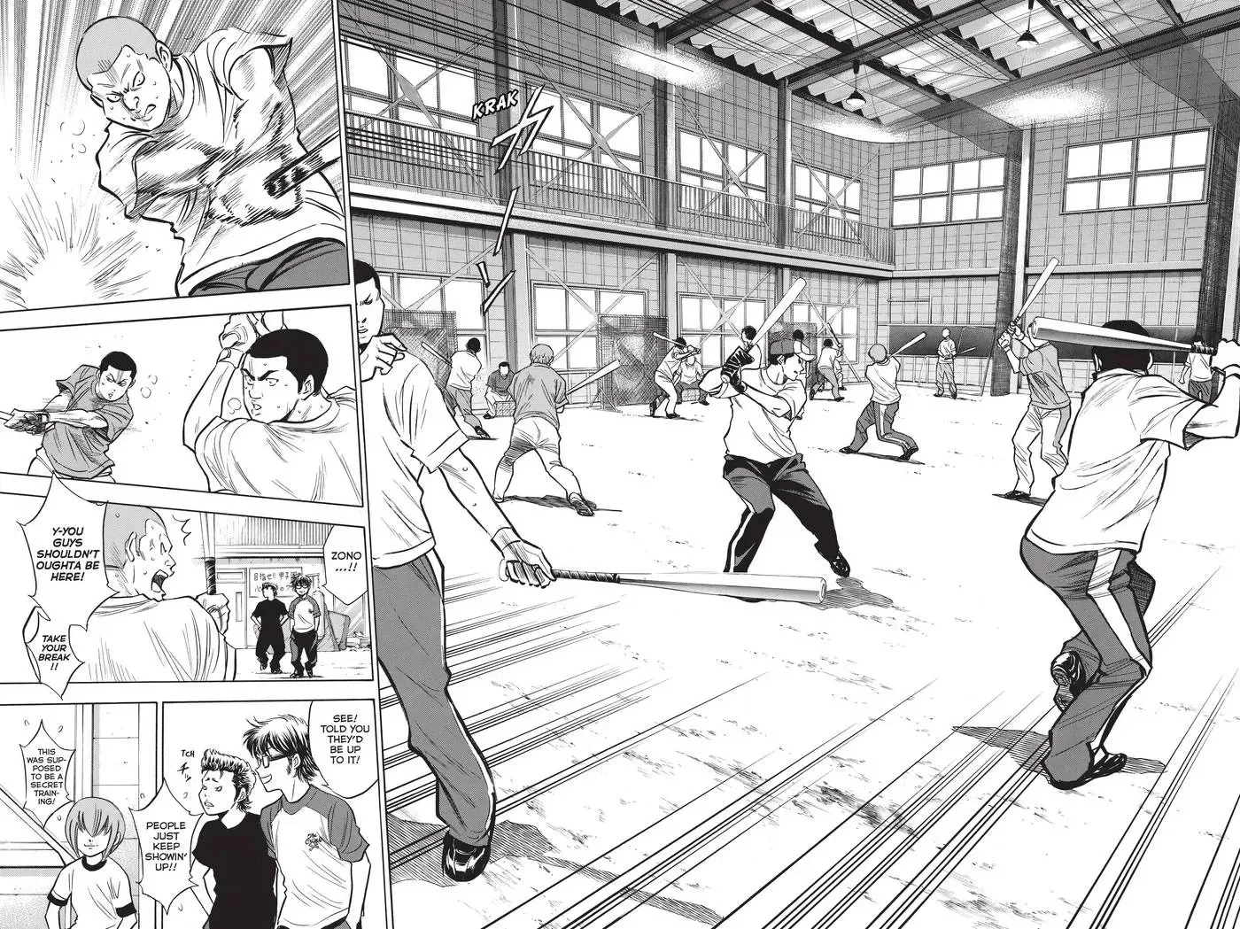 Read Daiya no C chapter 194 image 9 on Lezhin