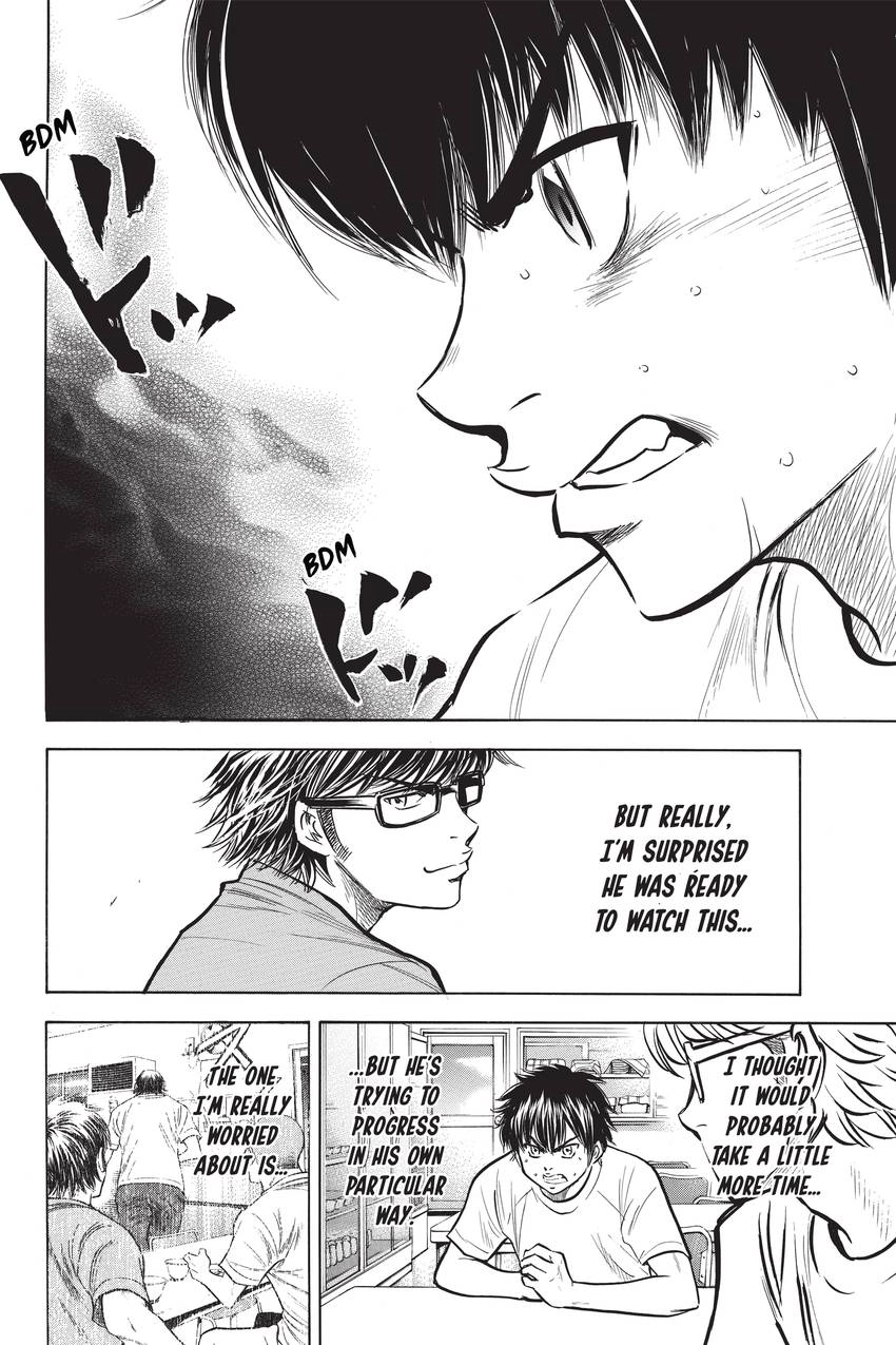 Read Daiya no C chapter 195 image 15 on Lezhin