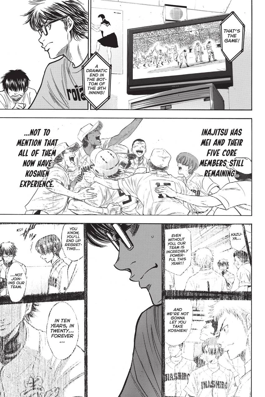 Read Daiya no C chapter 195 image 16 on Lezhin