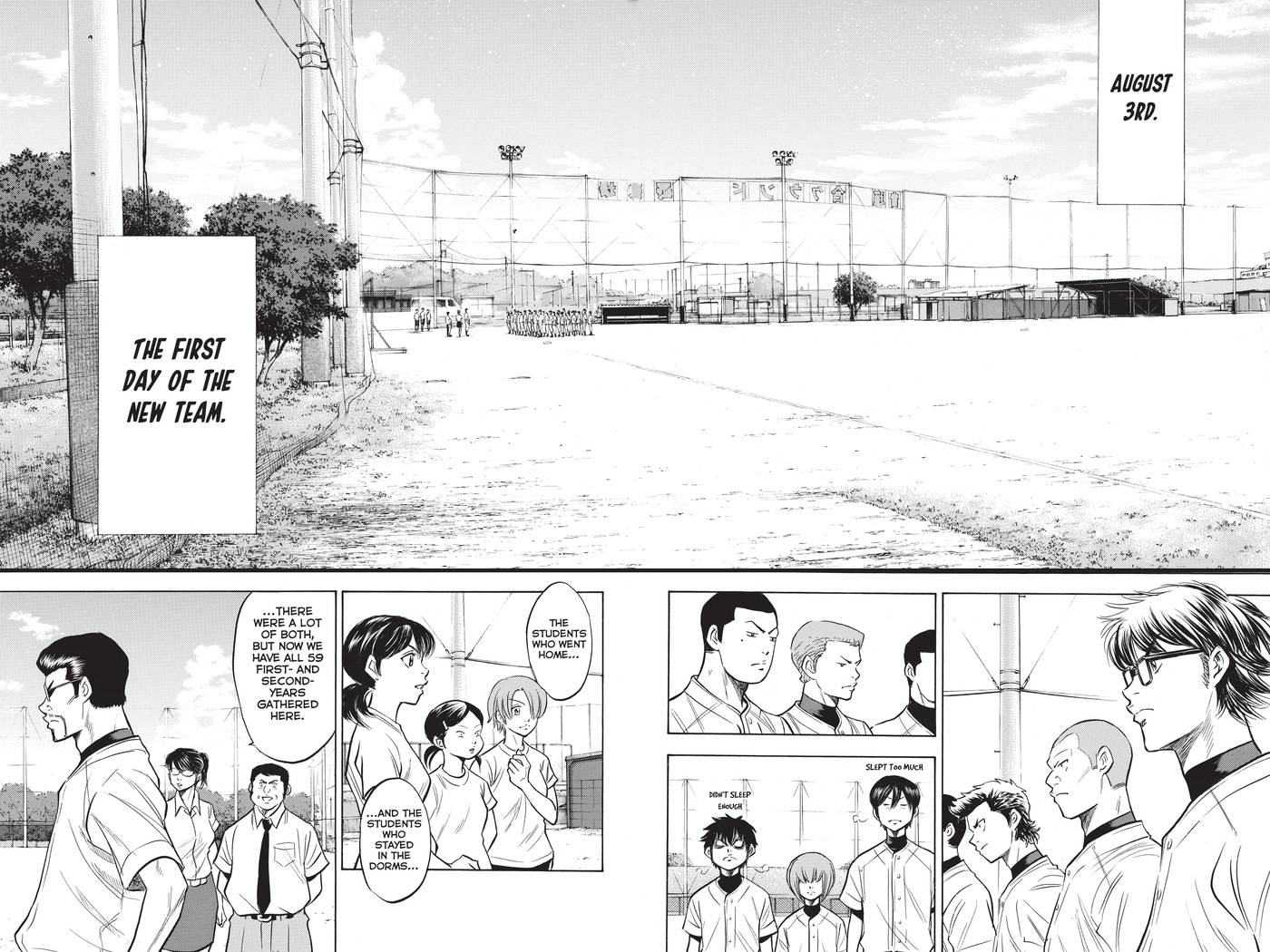 Read Daiya no C chapter 196 image 1 on Lezhin