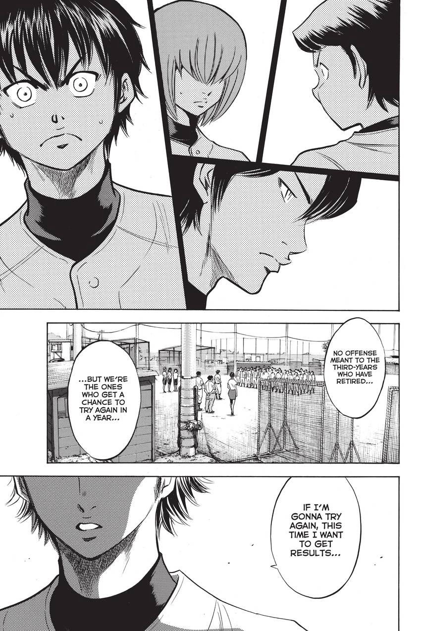 Read Daiya no C chapter 196 image 11 on Lezhin
