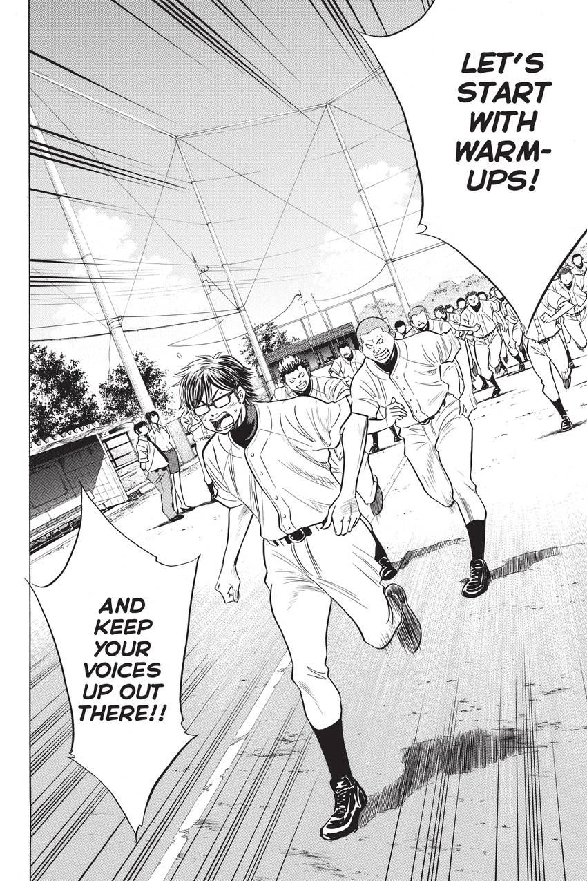 Read Daiya no C chapter 196 image 14 on Lezhin