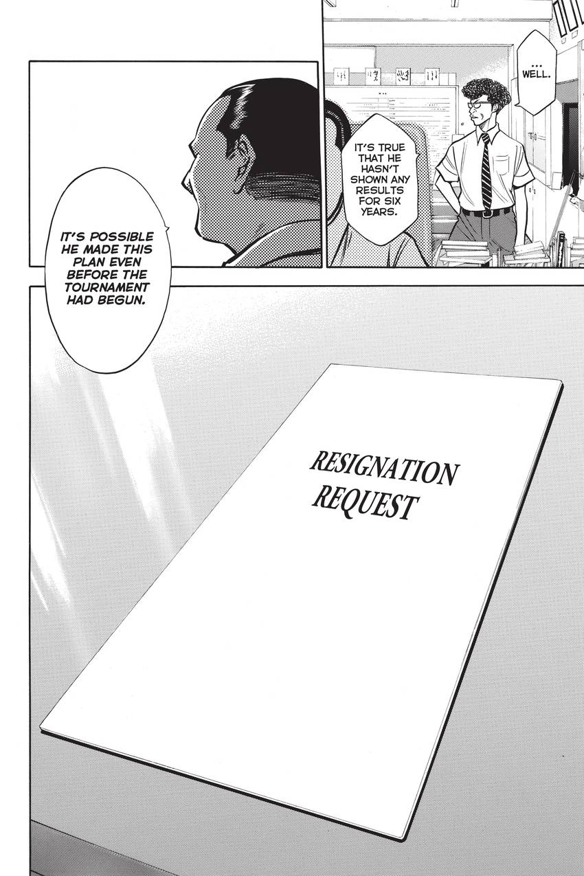 Read Daiya no C chapter 196 image 18 on Lezhin