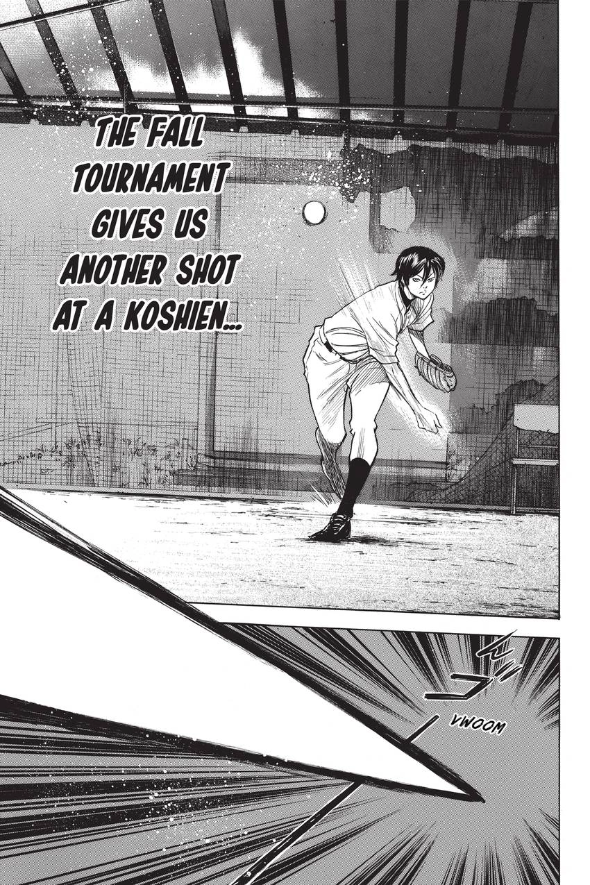 Read Daiya no C chapter 197 image 10 on Lezhin