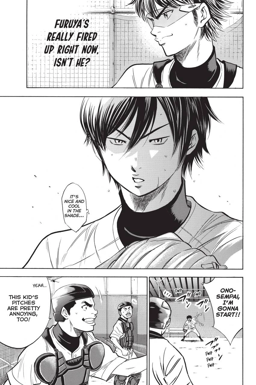 Read Daiya no C chapter 197 image 12 on Lezhin