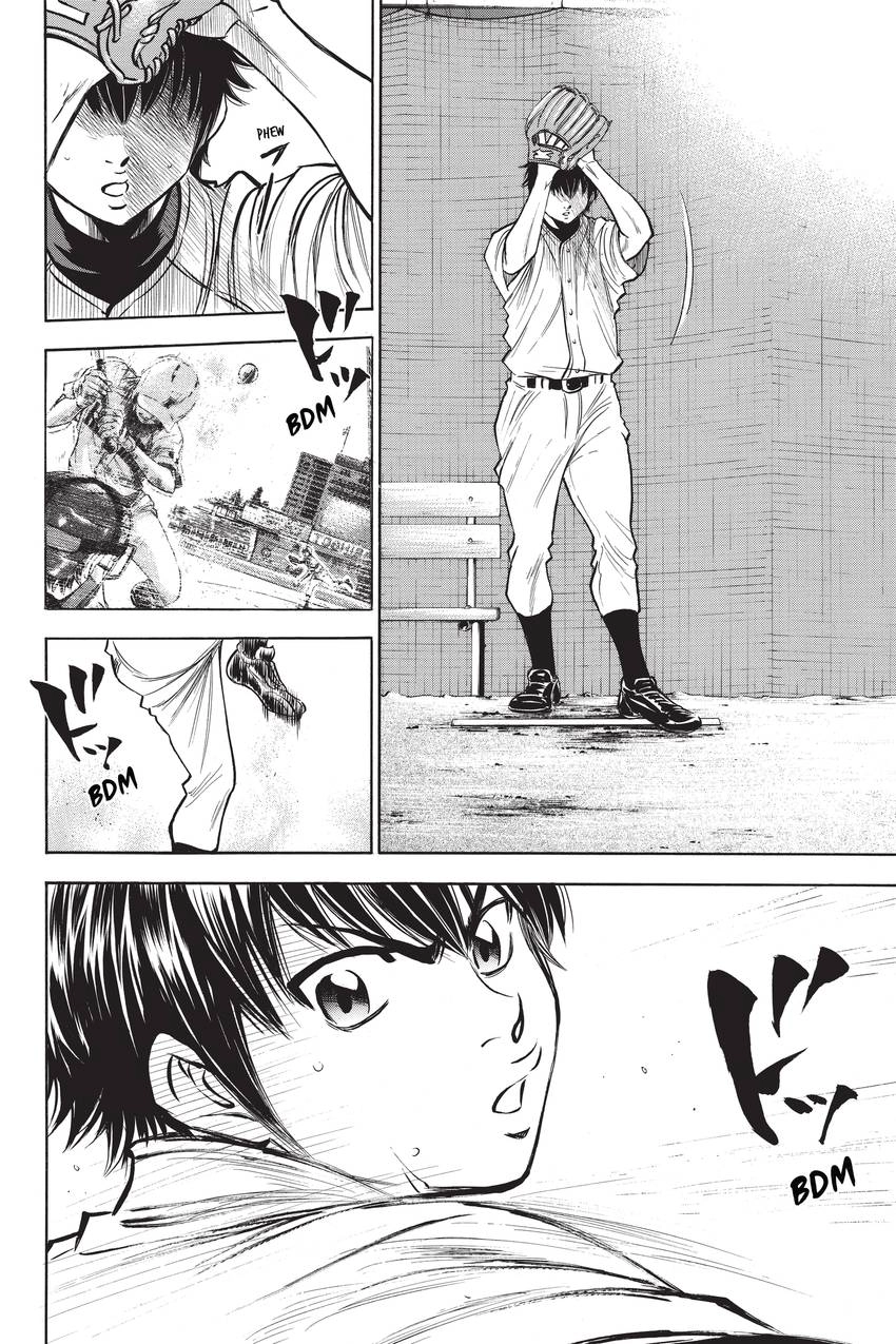 Read Daiya no C chapter 197 image 13 on Lezhin