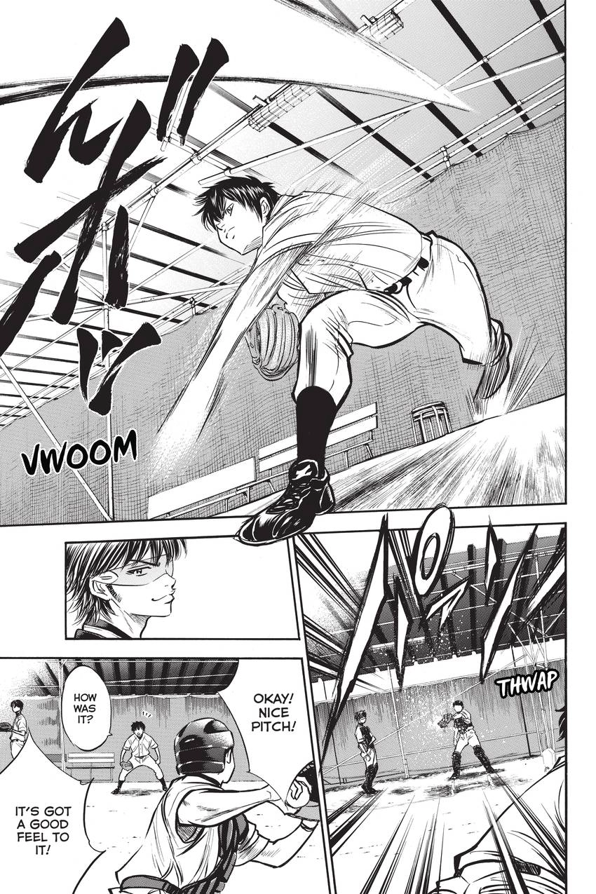 Read Daiya no C chapter 197 image 14 on Lezhin