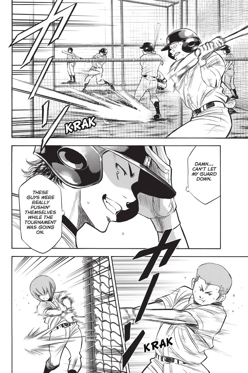 Read Daiya no C chapter 197 image 3 on Lezhin