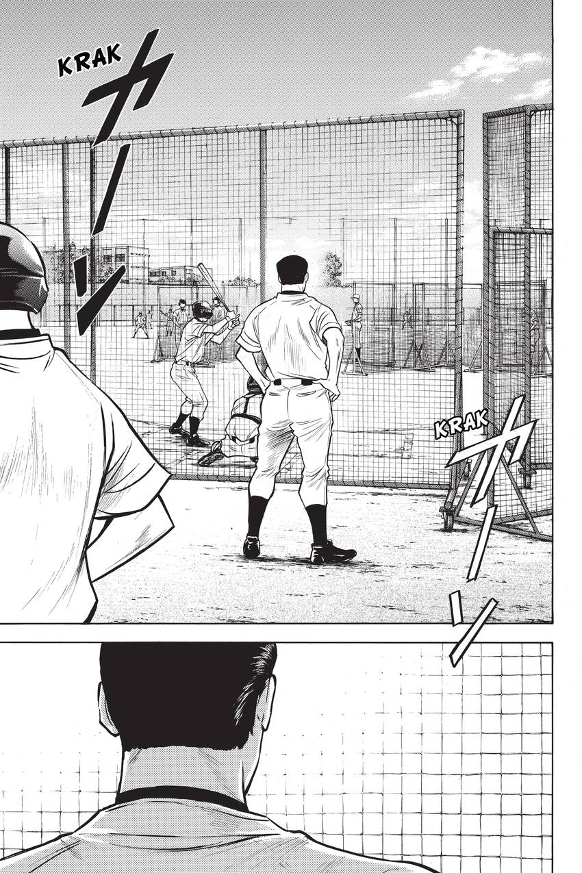 Read Daiya no C chapter 197 image 4 on Lezhin