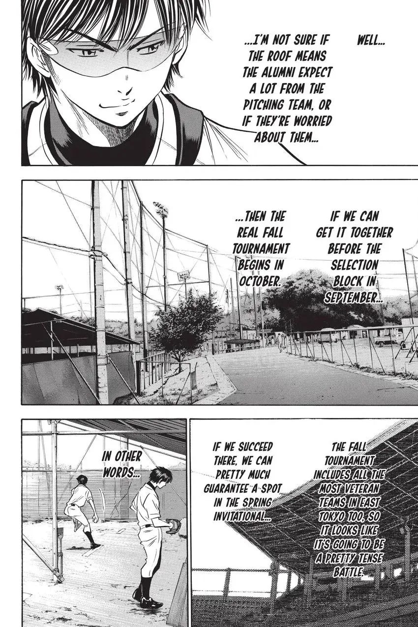 Read Daiya no C chapter 197 image 9 on Lezhin