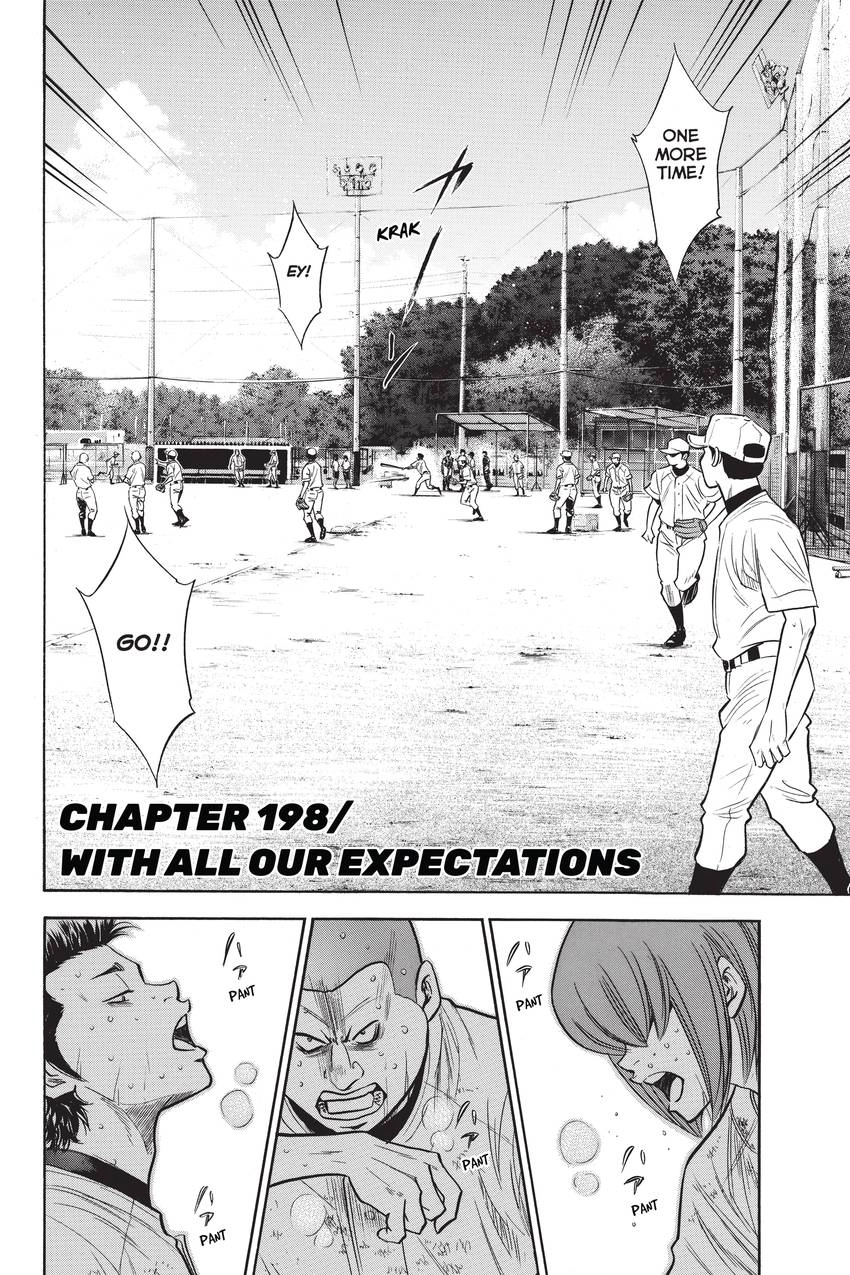 Read Daiya no C chapter 198 image 1 on Lezhin