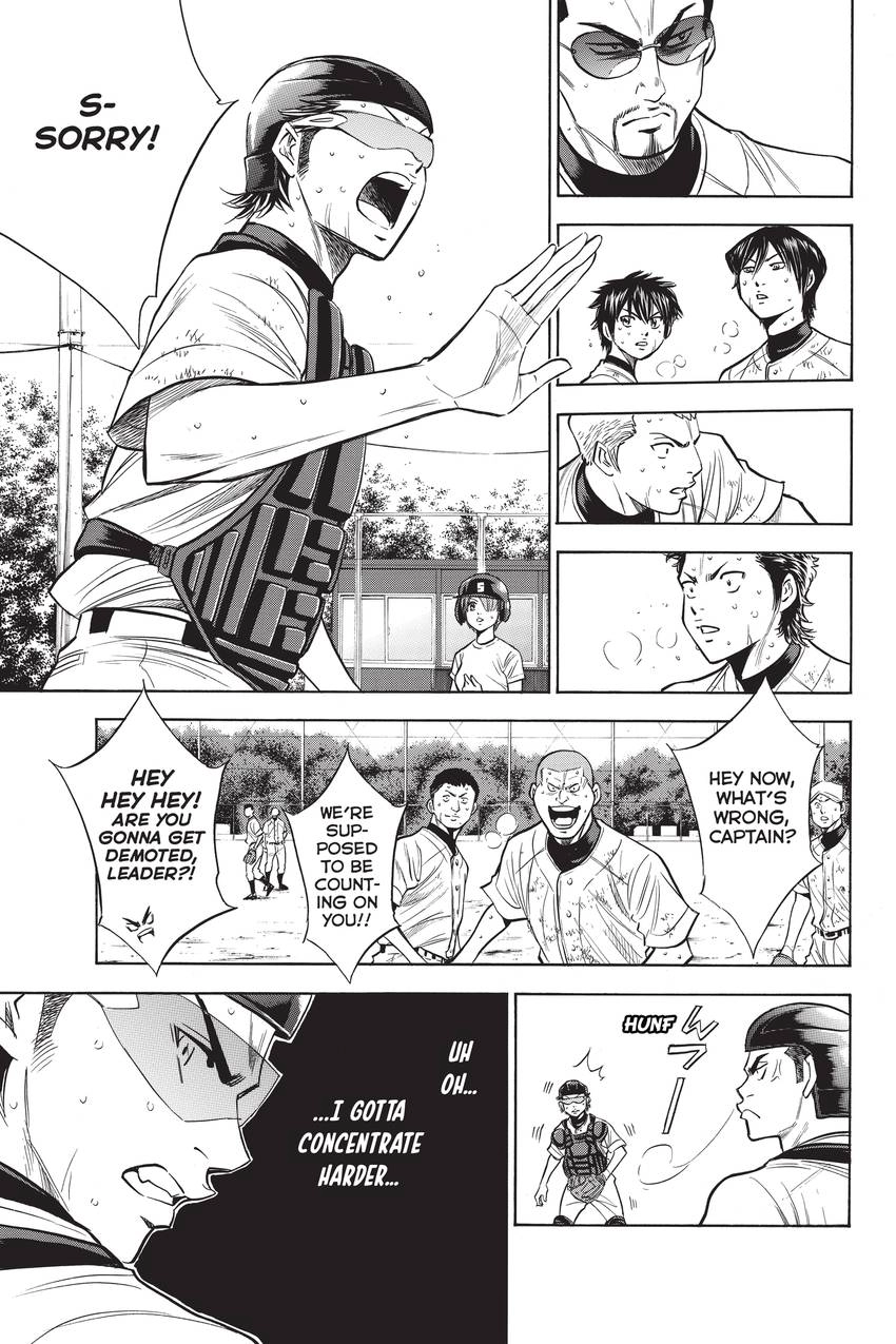 Read Daiya no C chapter 198 image 10 on Lezhin