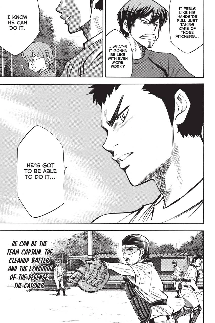 Read Daiya no C chapter 198 image 12 on Lezhin