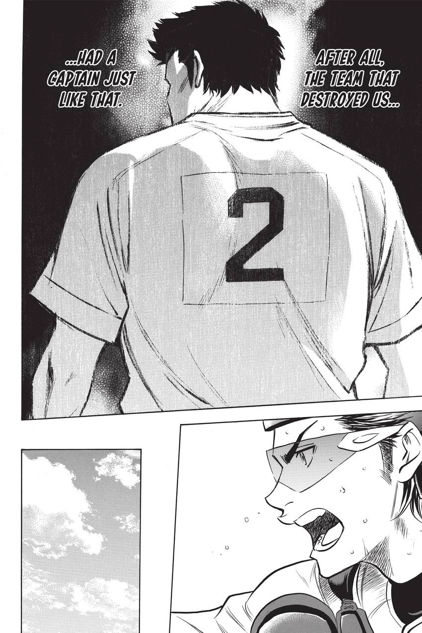 Read Daiya no C chapter 198 image 13 on Lezhin