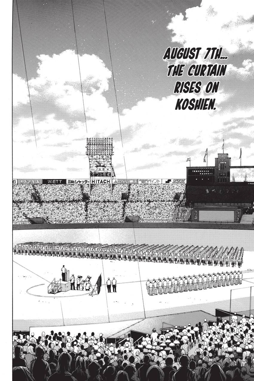 Read Daiya no C chapter 198 image 15 on Lezhin