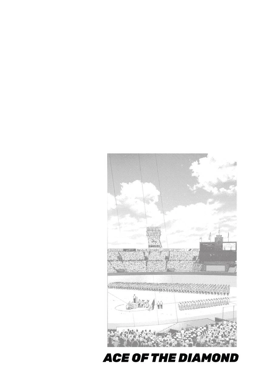 Read Daiya no C chapter 198 image 18 on Lezhin