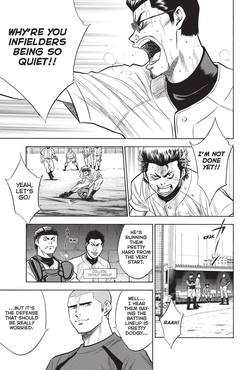 Read Daiya no C chapter 198 image 2 on Lezhin