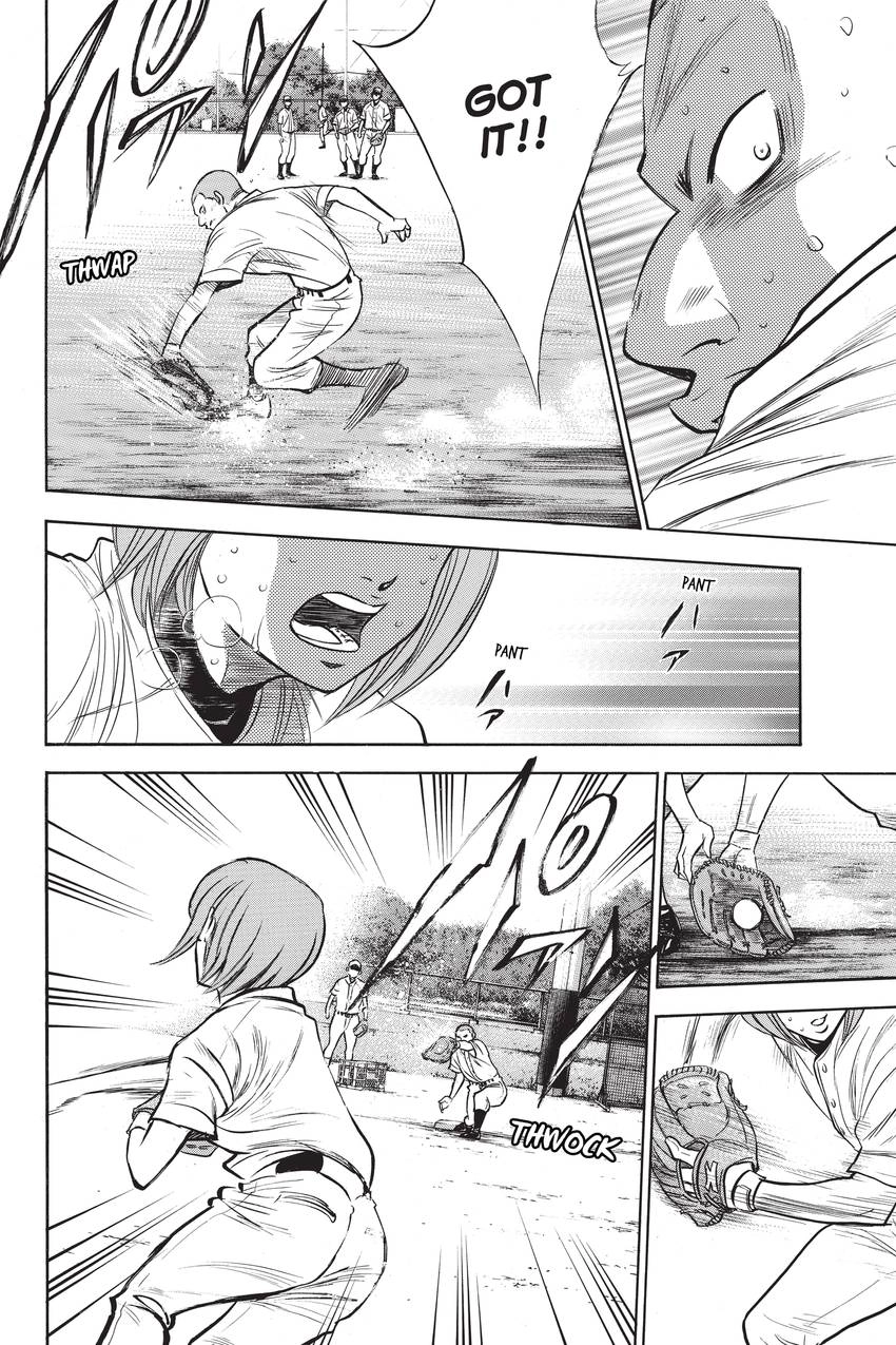 Read Daiya no C chapter 198 image 5 on Lezhin