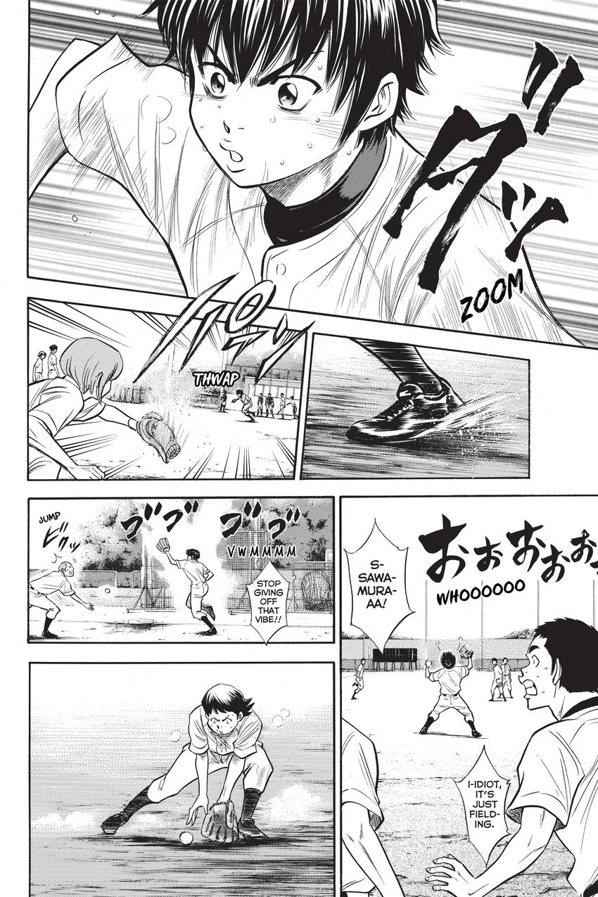 Read Daiya no C chapter 198 image 7 on Lezhin