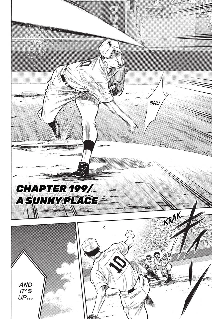 Read Daiya no C chapter 199 image 1 on Lezhin