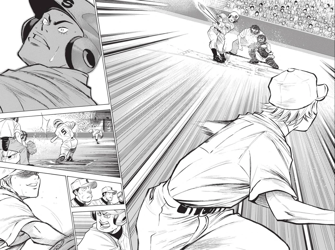 Read Daiya no C chapter 199 image 15 on Lezhin