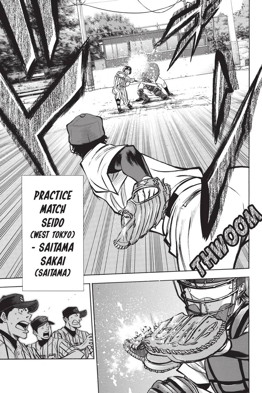 Read Daiya no C chapter 199 image 4 on Lezhin
