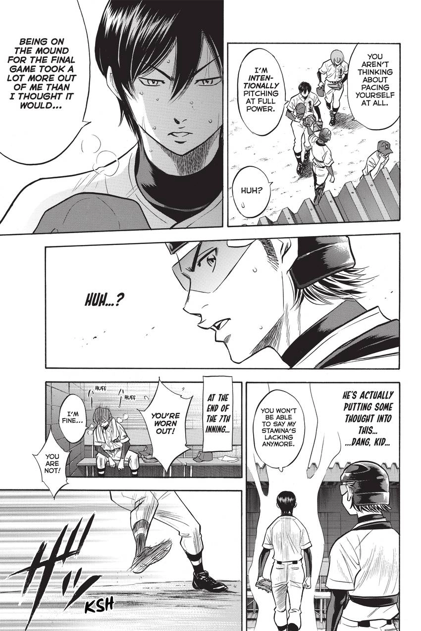 Read Daiya no C chapter 199 image 6 on Lezhin