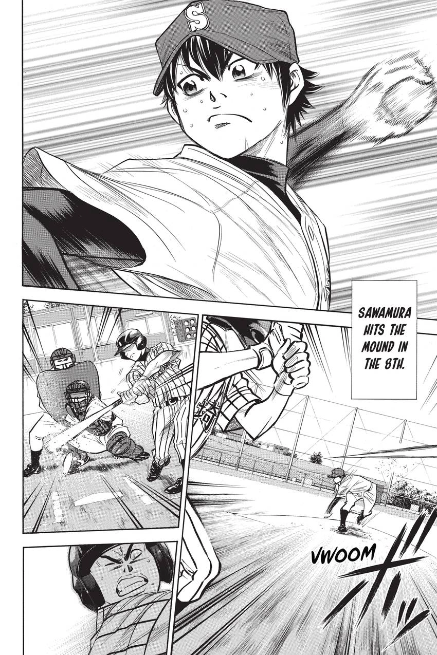 Read Daiya no C chapter 199 image 7 on Lezhin